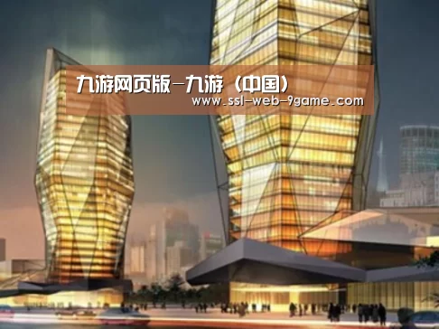 九游游戏案例展示二