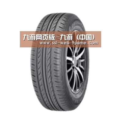 九游游戏产品名称六