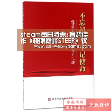 九游官网
