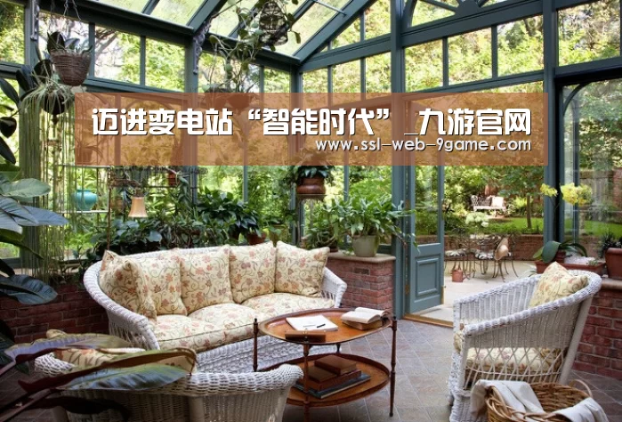 九游游戏中心
