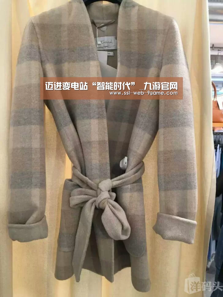九游游戏中心