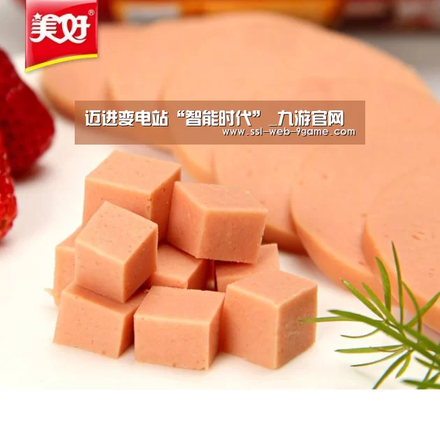 九游游戏中心