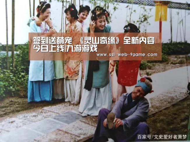 九游游戏中心