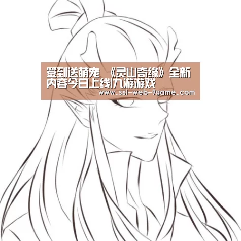 九游官网