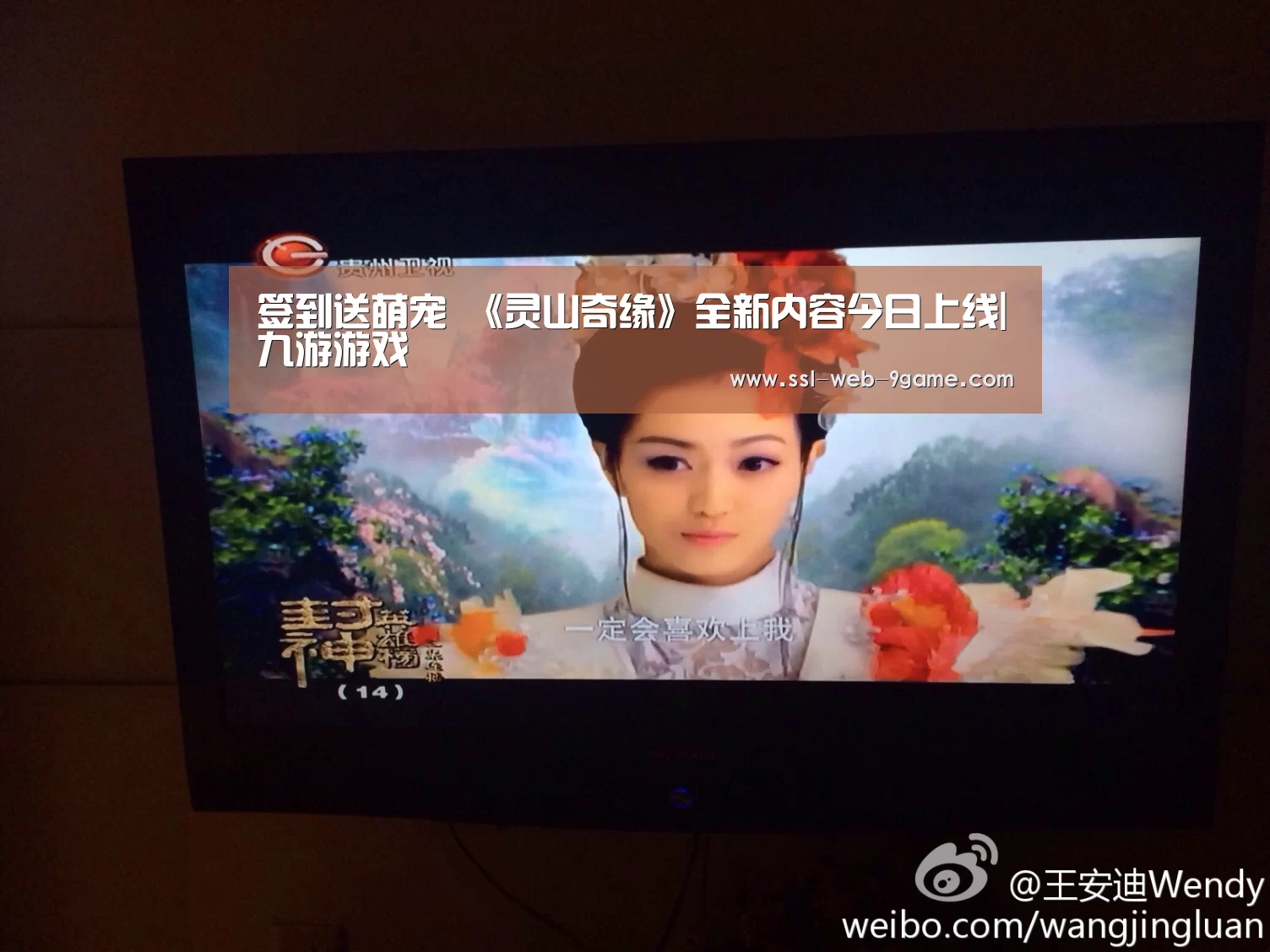九游游戏中心