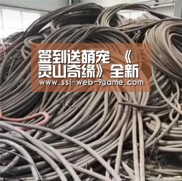 九游游戏中心